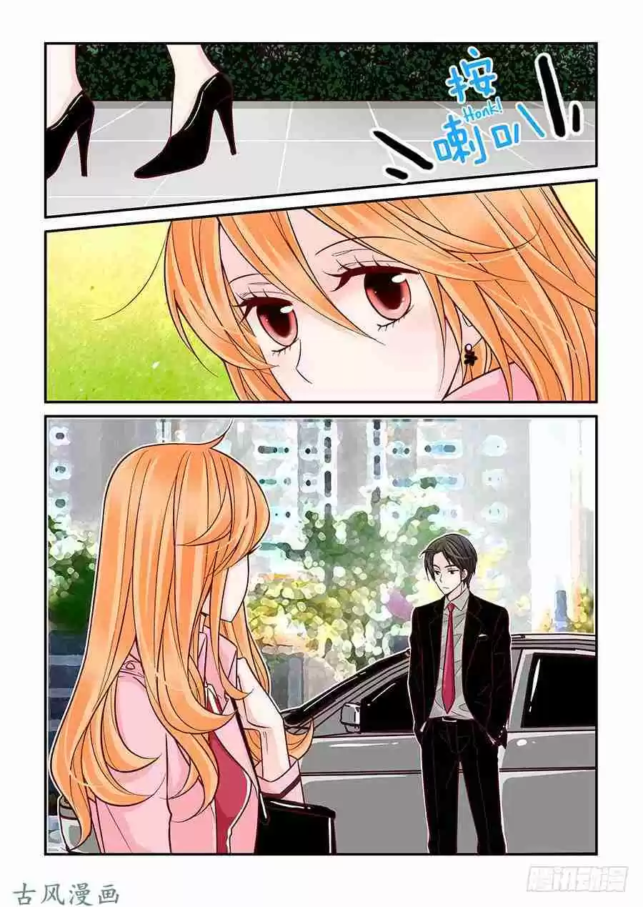 Arrogance and Romance Ch. 29