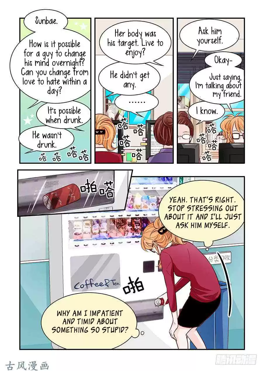 Arrogance and Romance Ch. 30