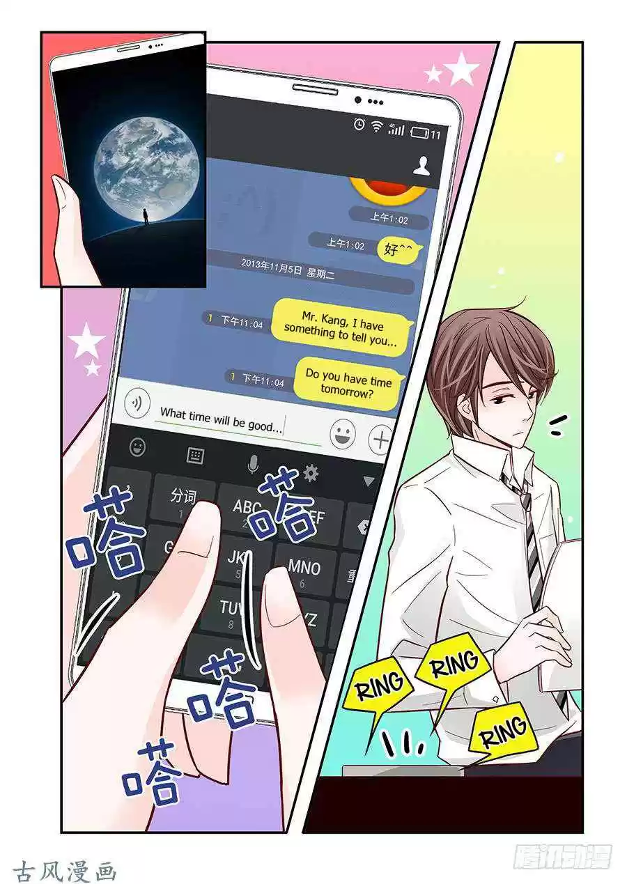 Arrogance and Romance Ch. 30