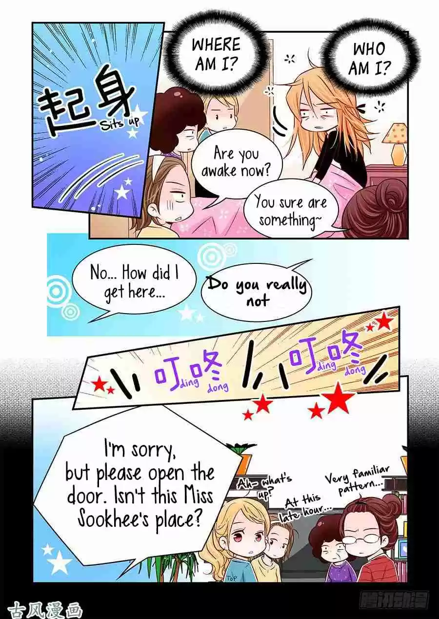 Arrogance and Romance Ch. 33