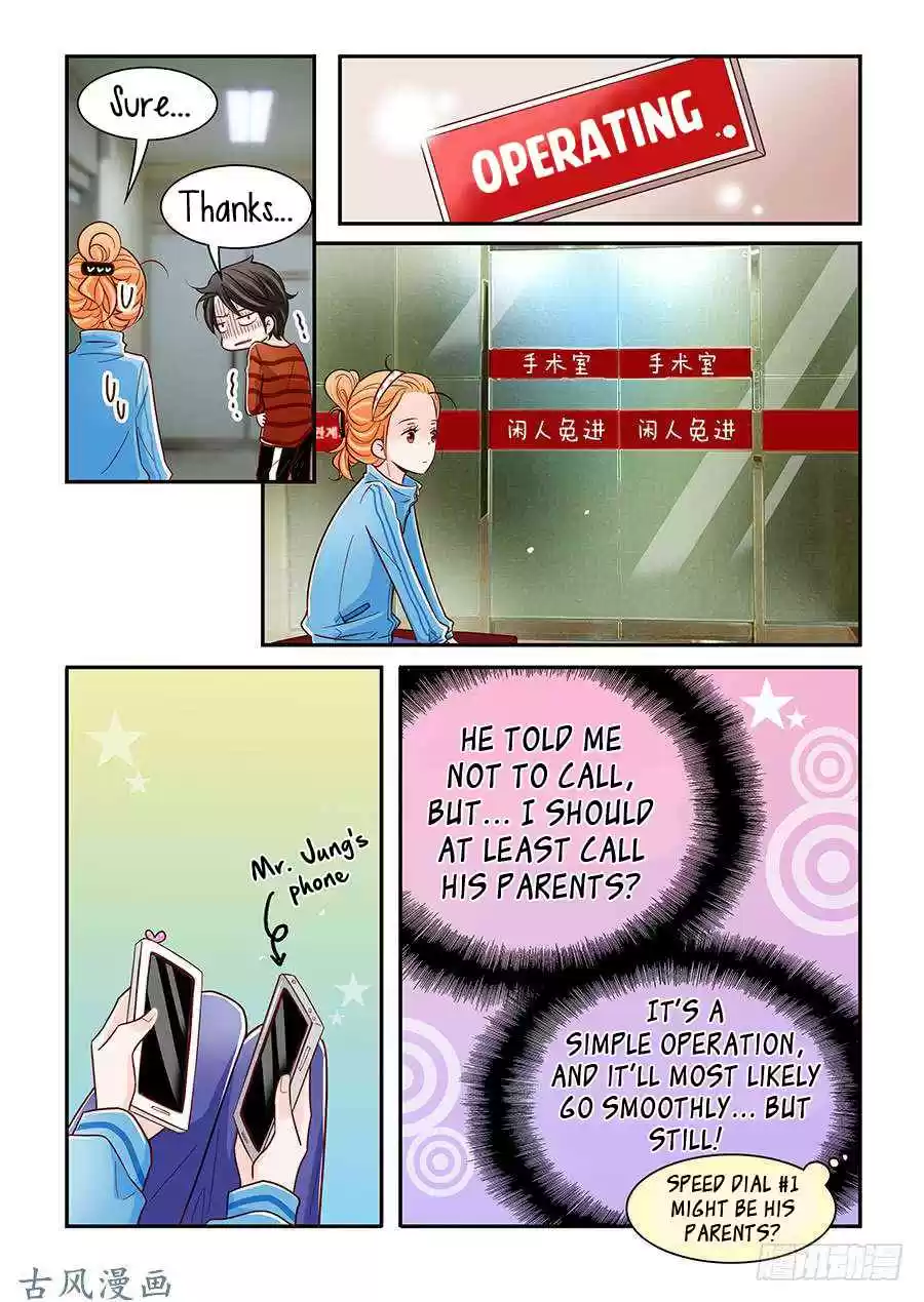 Arrogance and Romance Ch. 34