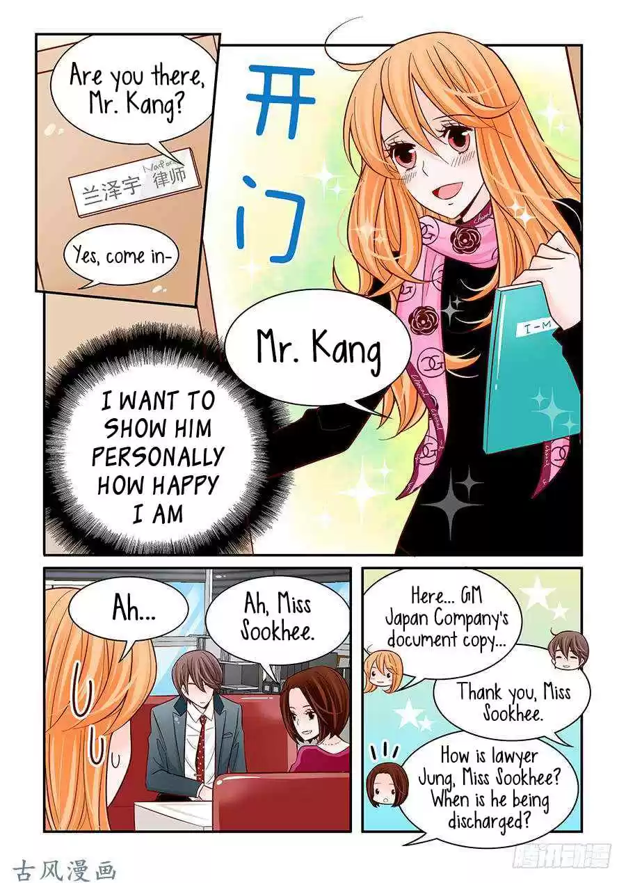 Arrogance and Romance Ch. 35