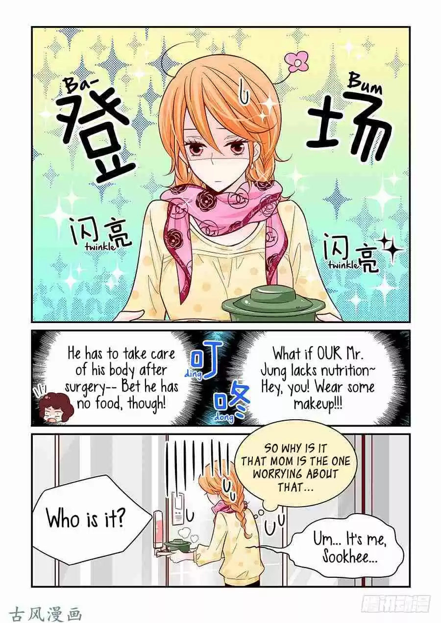 Arrogance and Romance Ch. 35