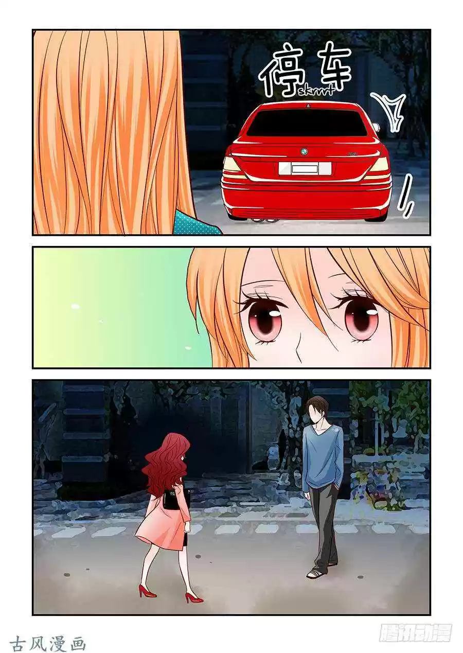 Arrogance and Romance Ch. 39