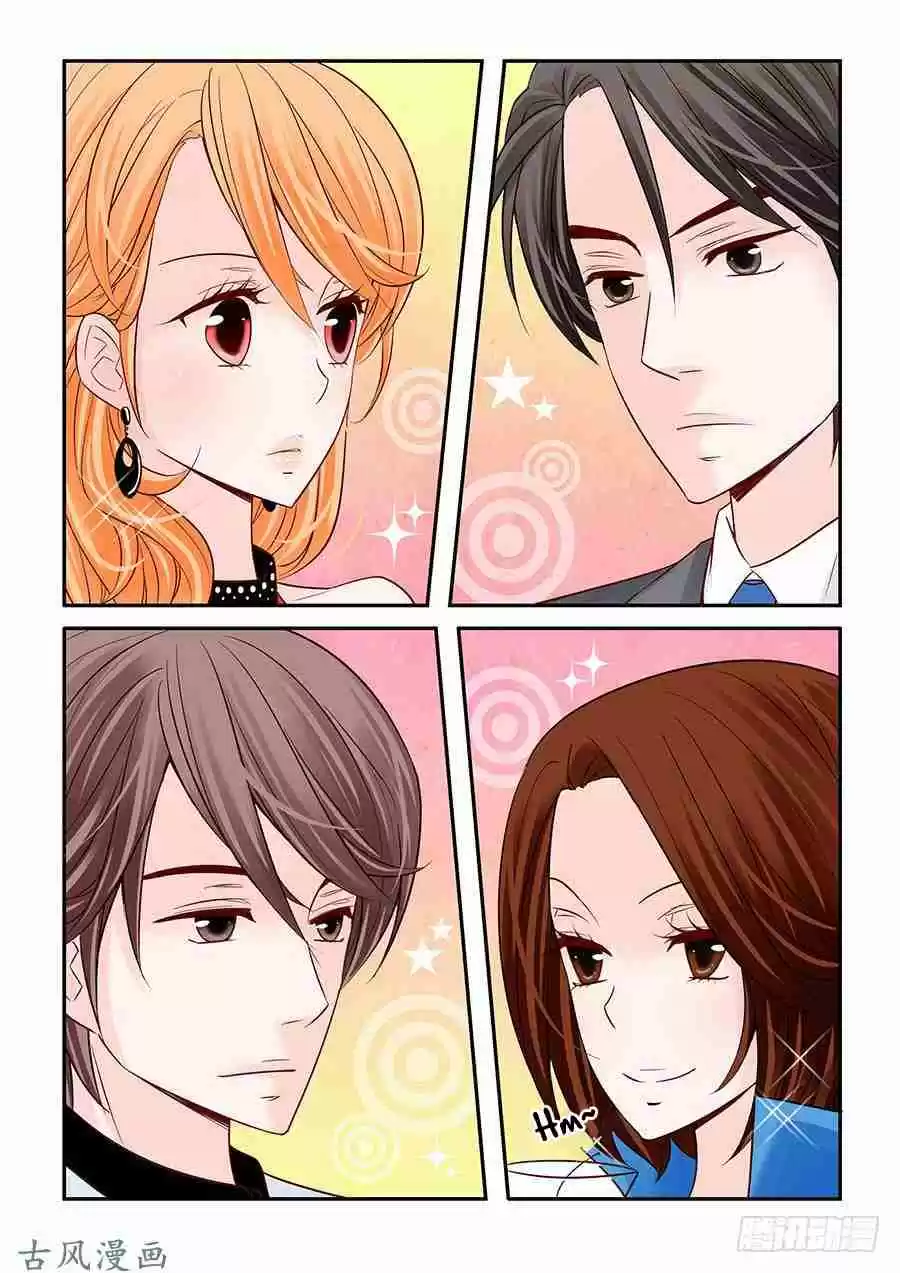 Arrogance and Romance Ch. 41