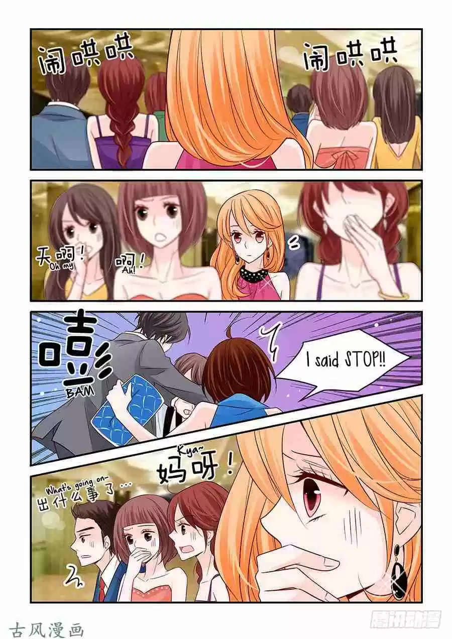 Arrogance and Romance Ch. 41