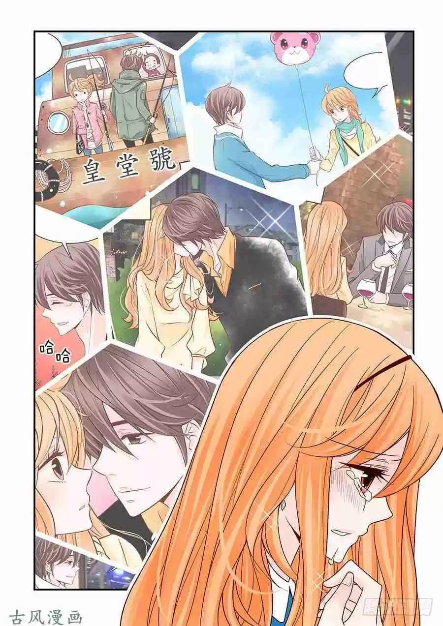 Arrogance and Romance Ch. 42