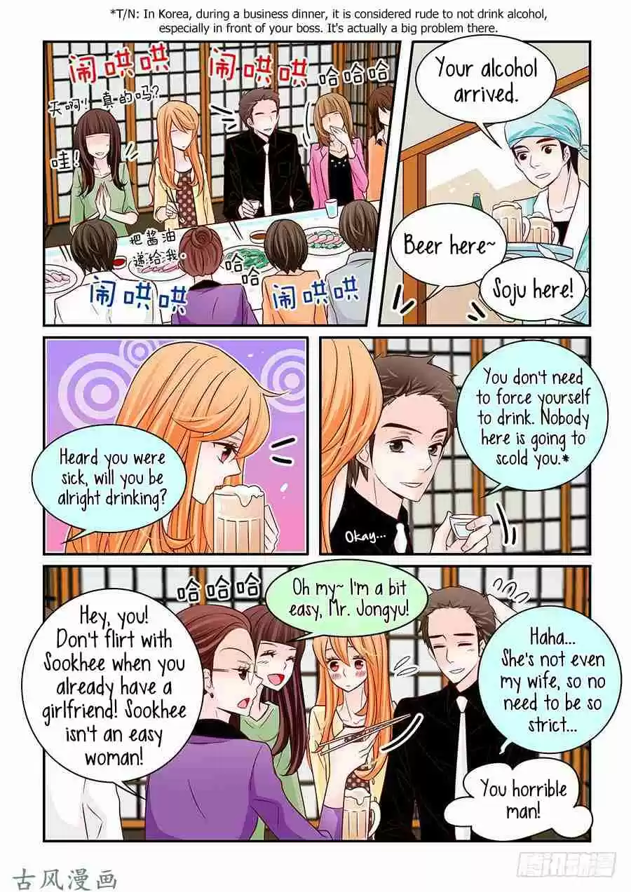 Arrogance and Romance Ch. 43