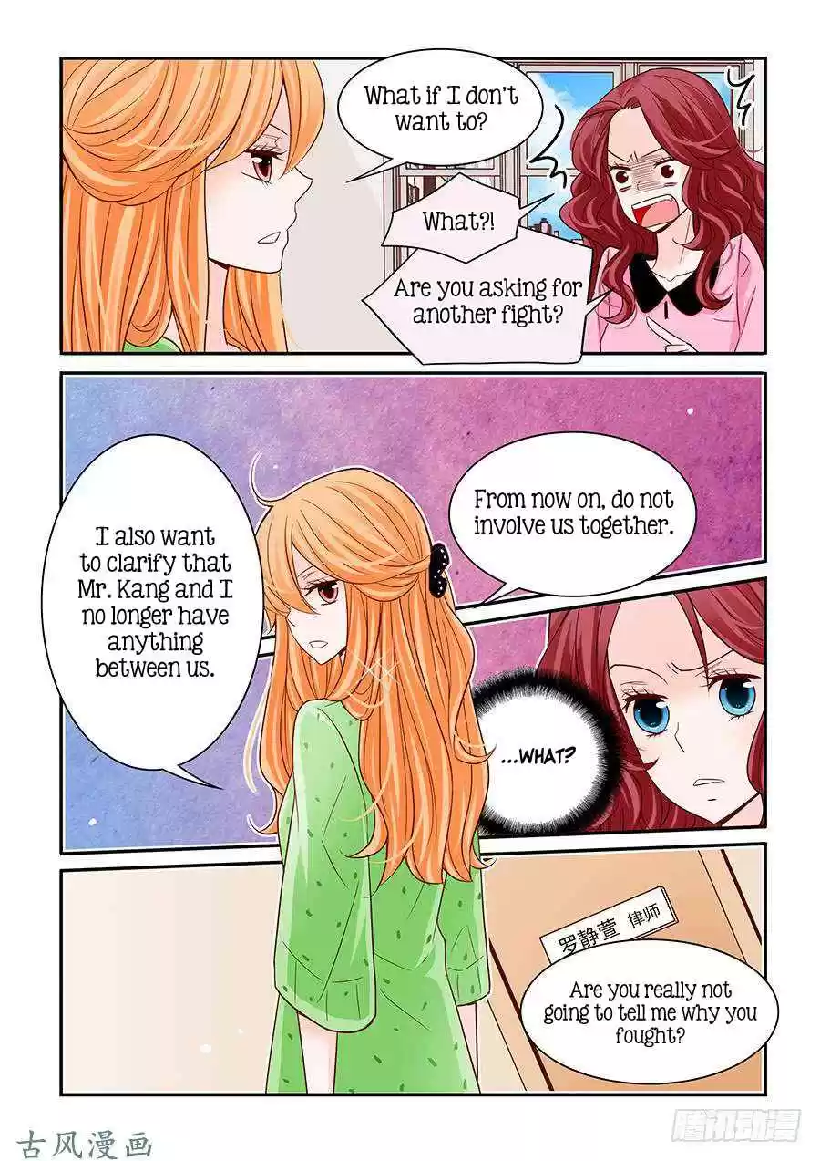 Arrogance and Romance Ch. 45