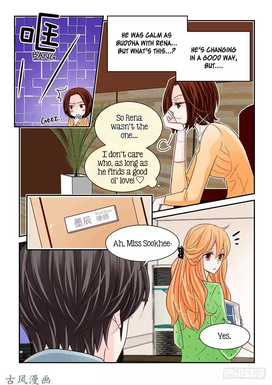 Arrogance and Romance Ch. 45