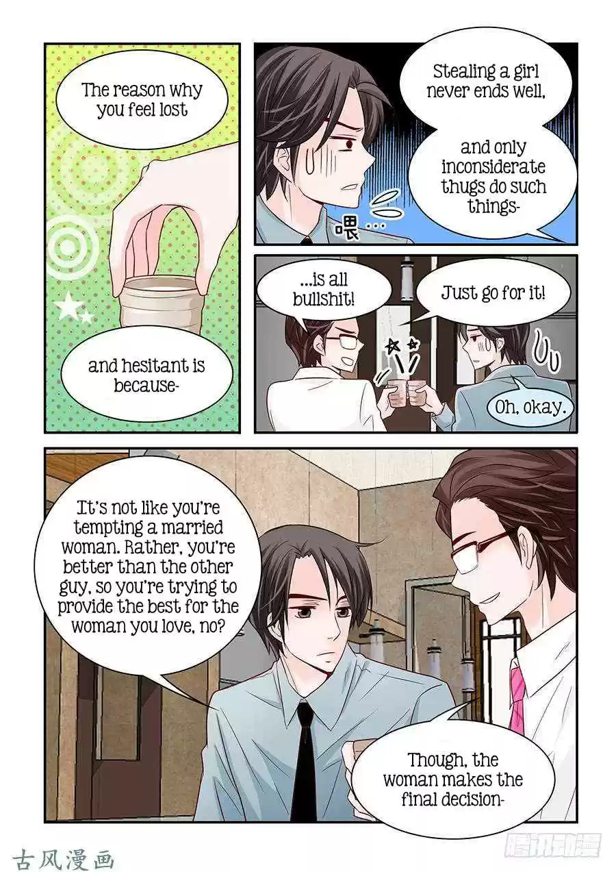 Arrogance and Romance Ch. 45
