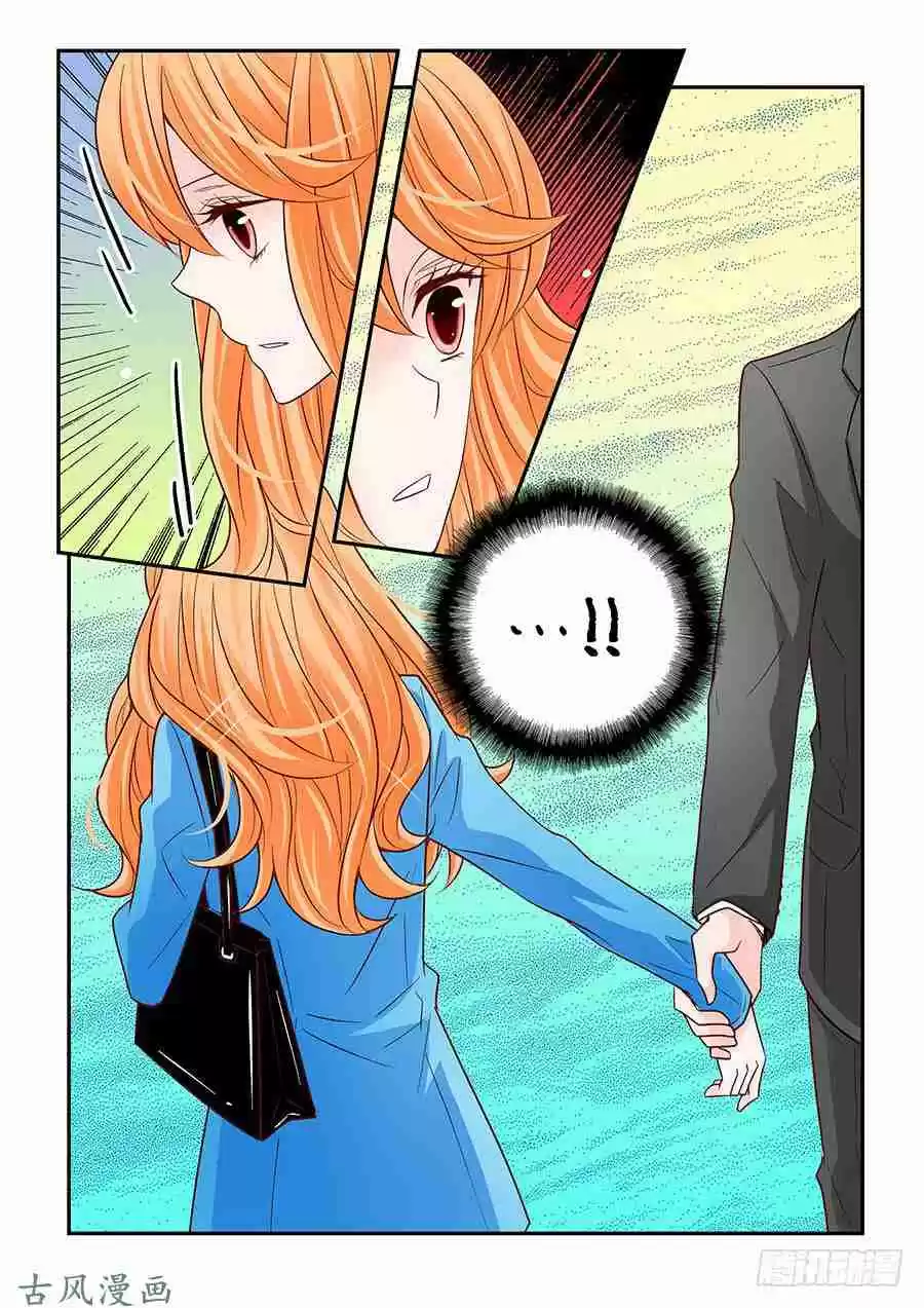 Arrogance and Romance Ch. 45