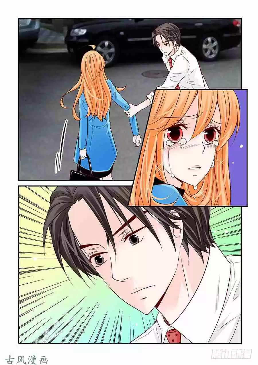 Arrogance and Romance Ch. 46