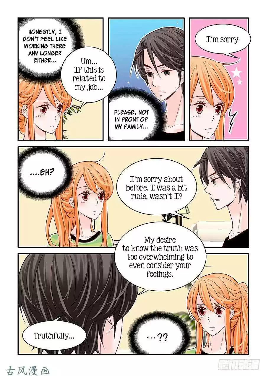 Arrogance and Romance Ch. 47