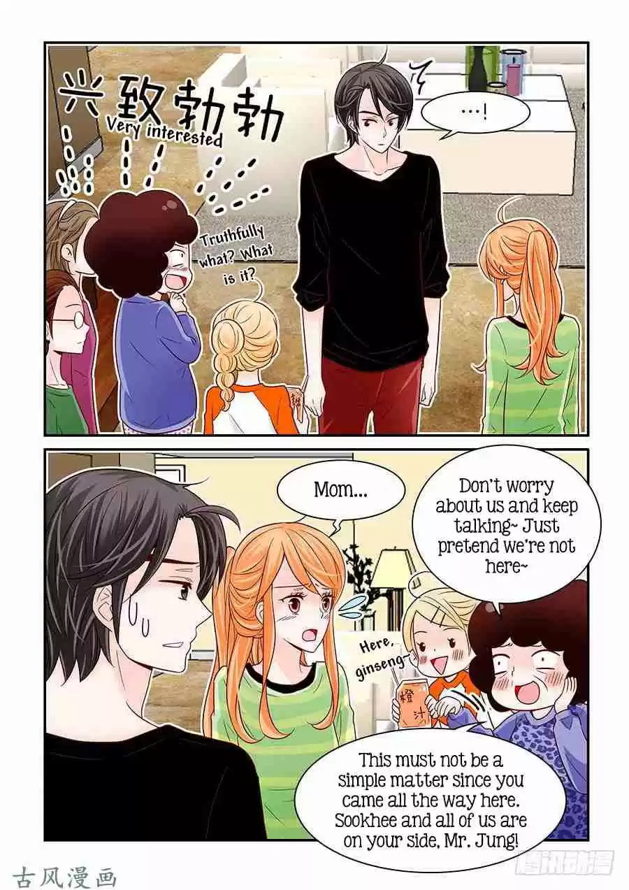 Arrogance and Romance Ch. 47