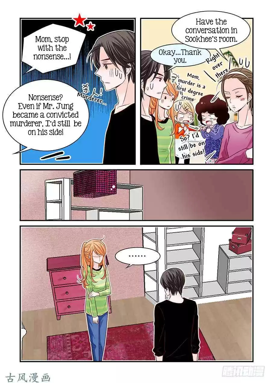 Arrogance and Romance Ch. 47