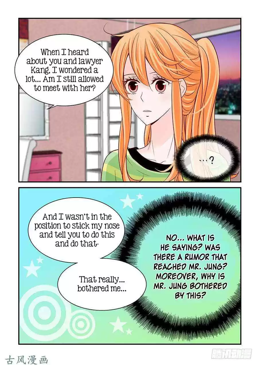 Arrogance and Romance Ch. 47