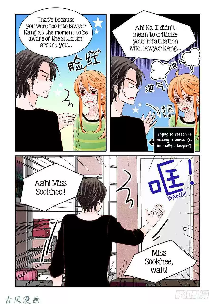 Arrogance and Romance Ch. 47