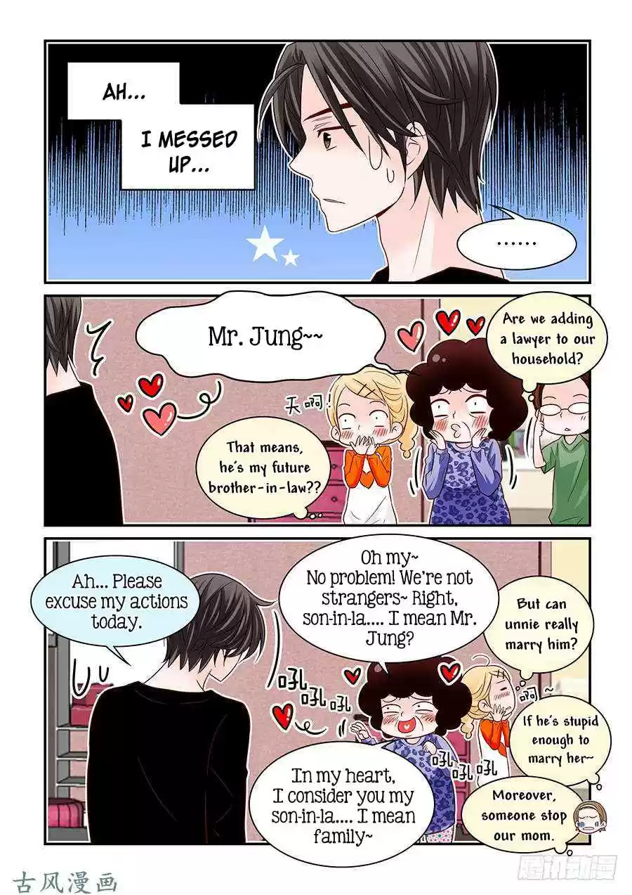 Arrogance and Romance Ch. 47