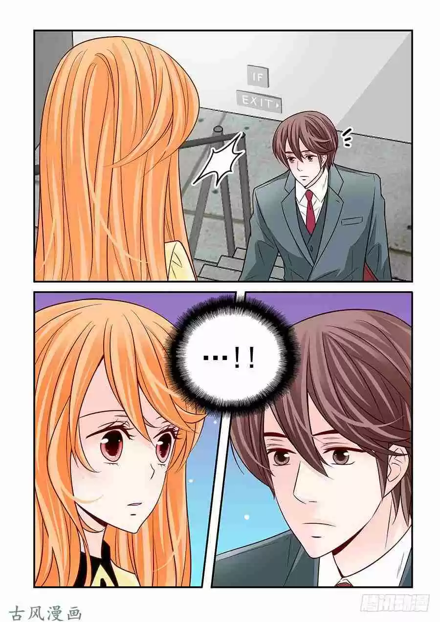 Arrogance and Romance Ch. 50