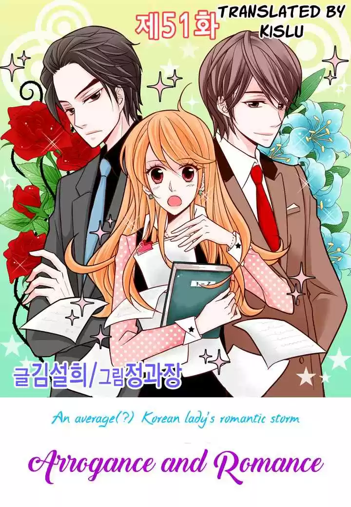 Arrogance and Romance Ch. 51