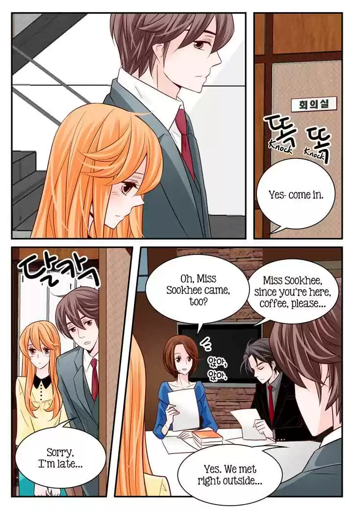 Arrogance and Romance Ch. 51