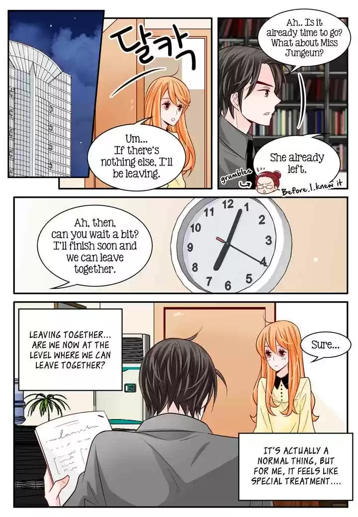 Arrogance and Romance Ch. 51