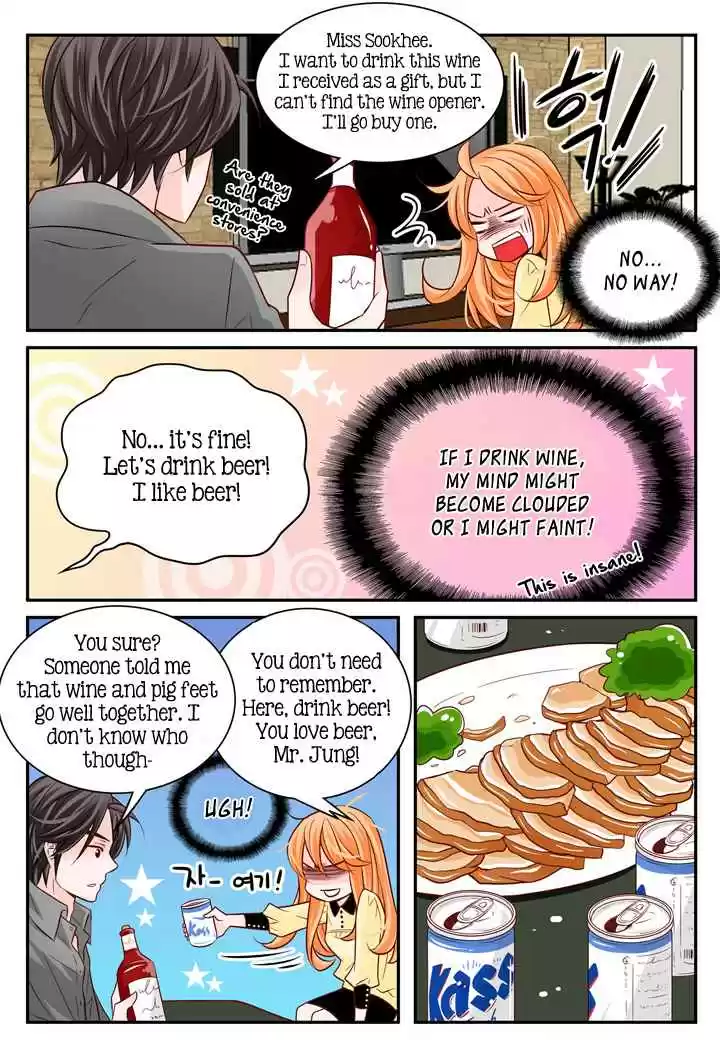 Arrogance and Romance Ch. 51