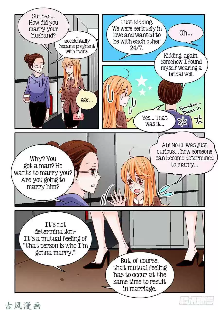 Arrogance and Romance Ch. 52