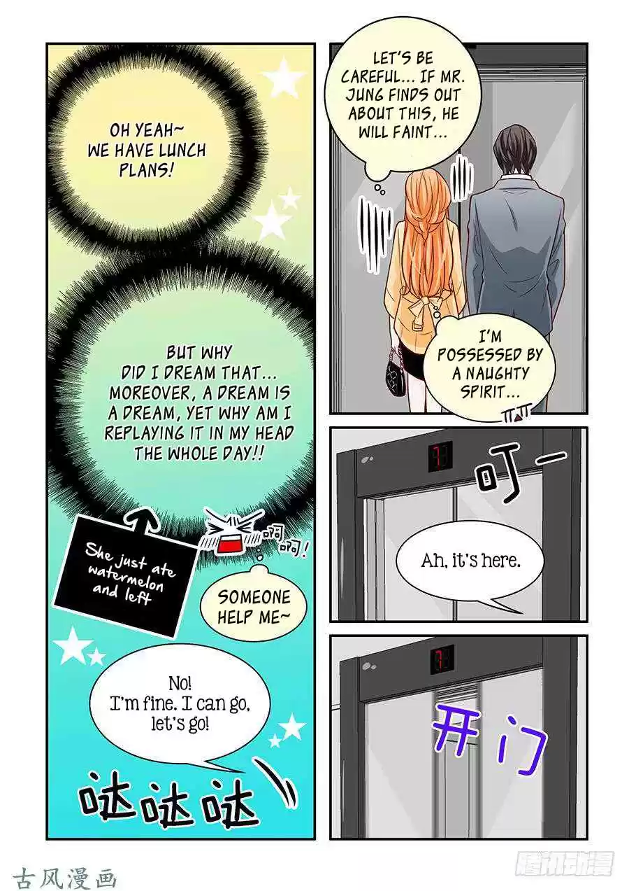 Arrogance and Romance Ch. 53