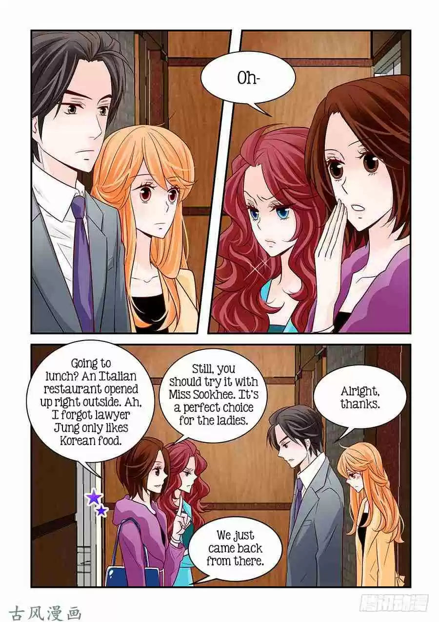 Arrogance and Romance Ch. 53