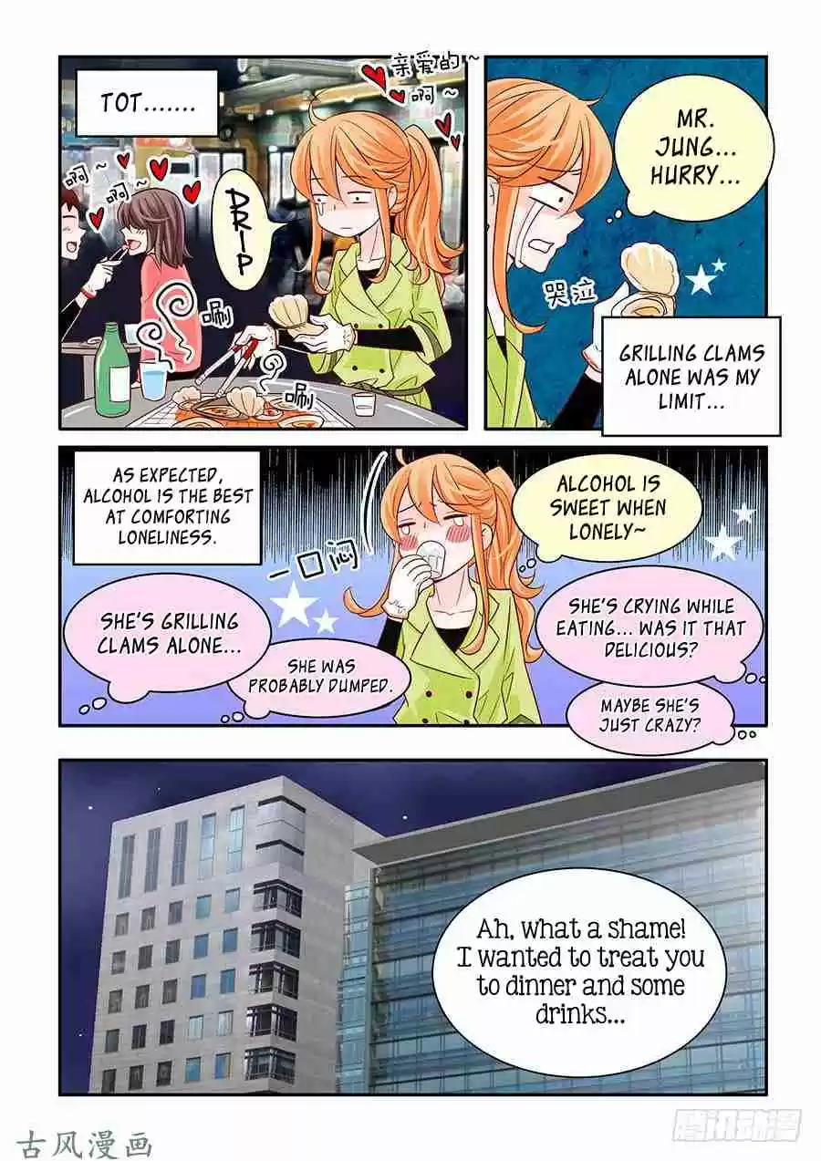 Arrogance and Romance Ch. 54