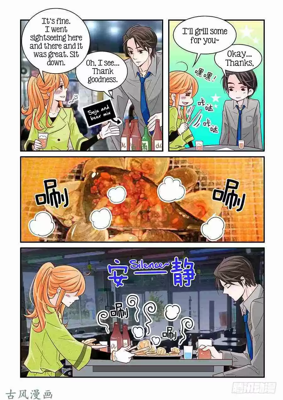 Arrogance and Romance Ch. 54