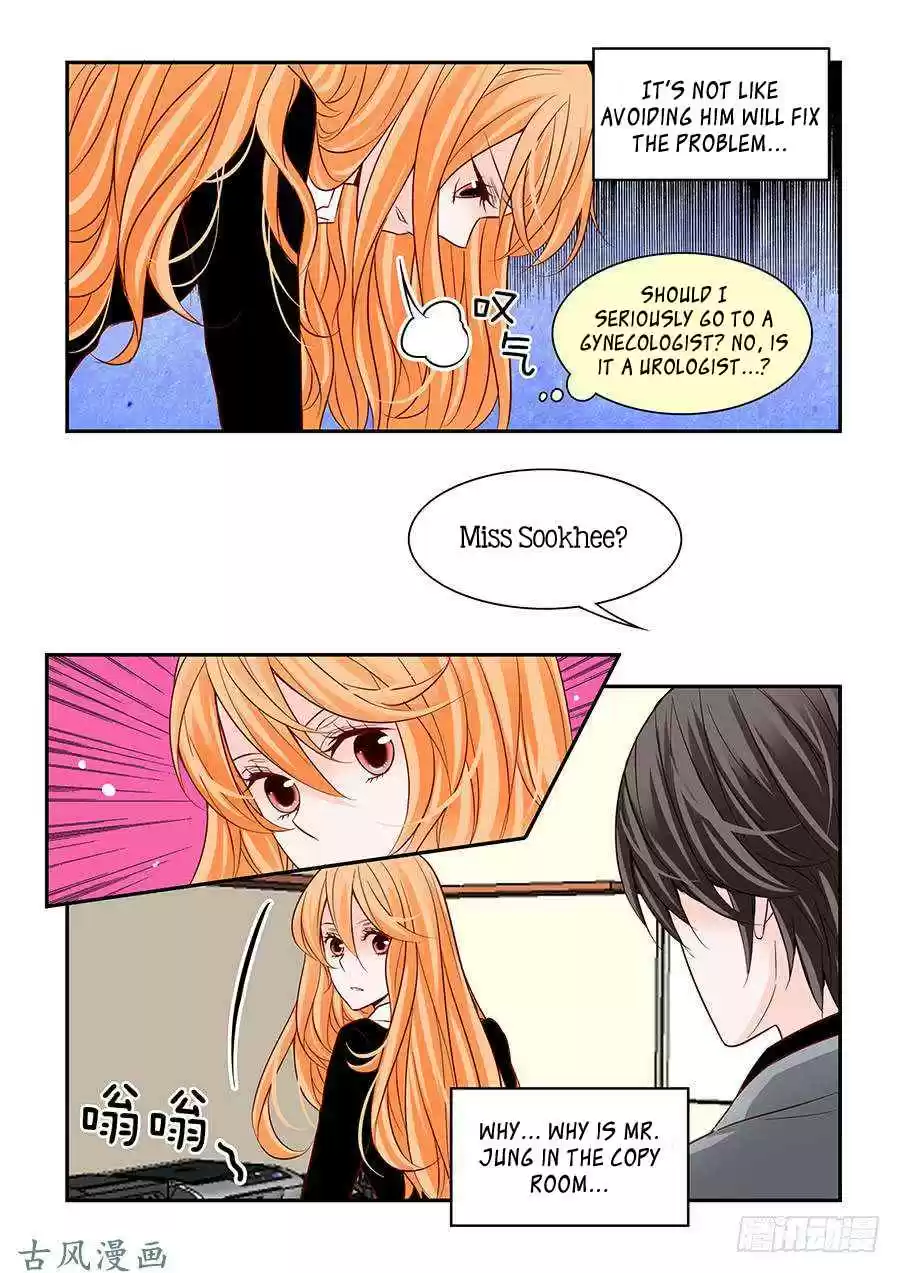 Arrogance and Romance Ch. 55