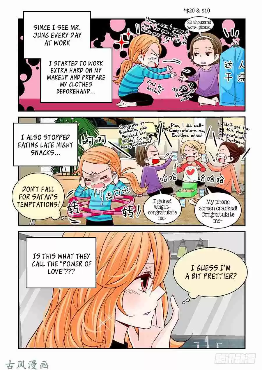 Arrogance and Romance Ch. 57