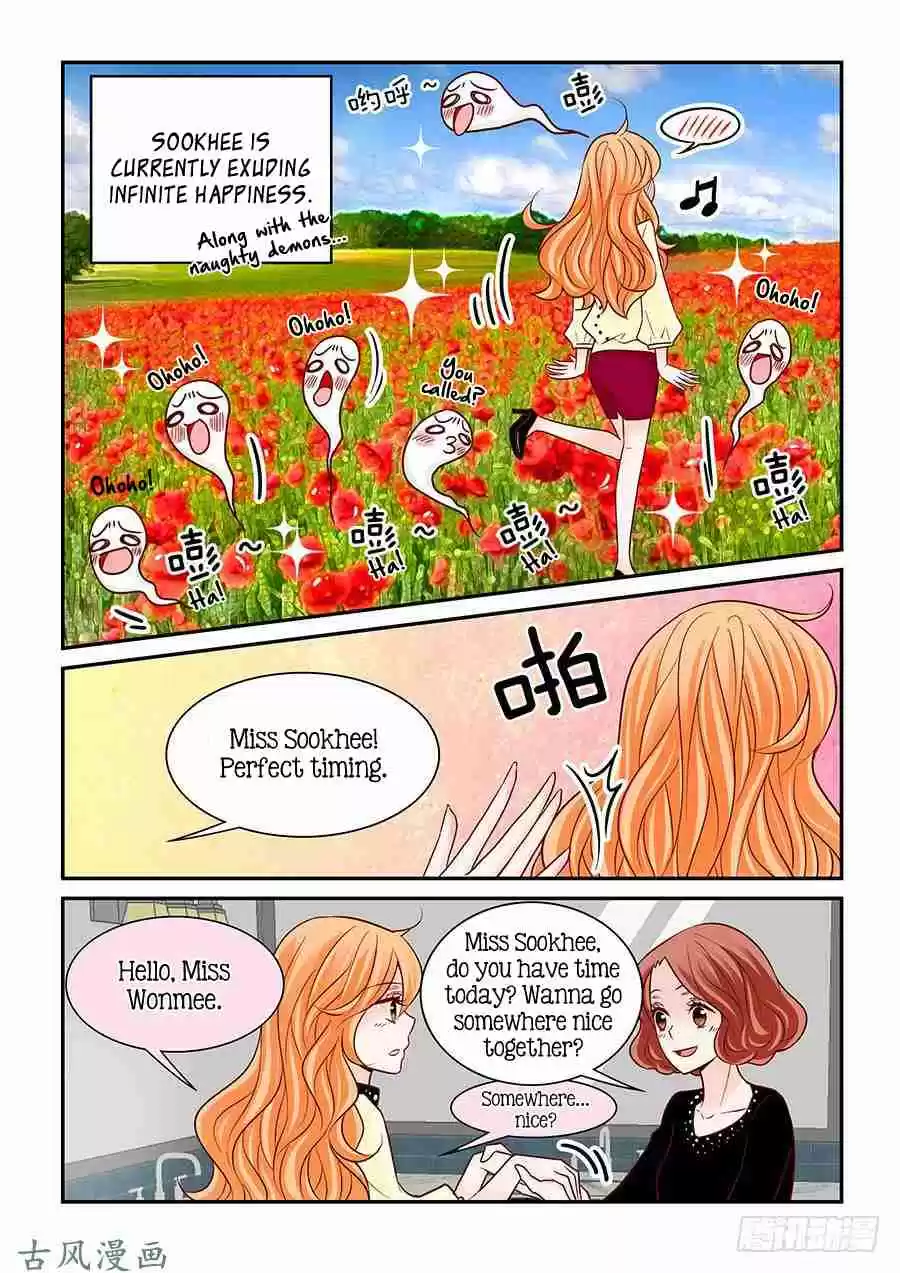 Arrogance and Romance Ch. 57