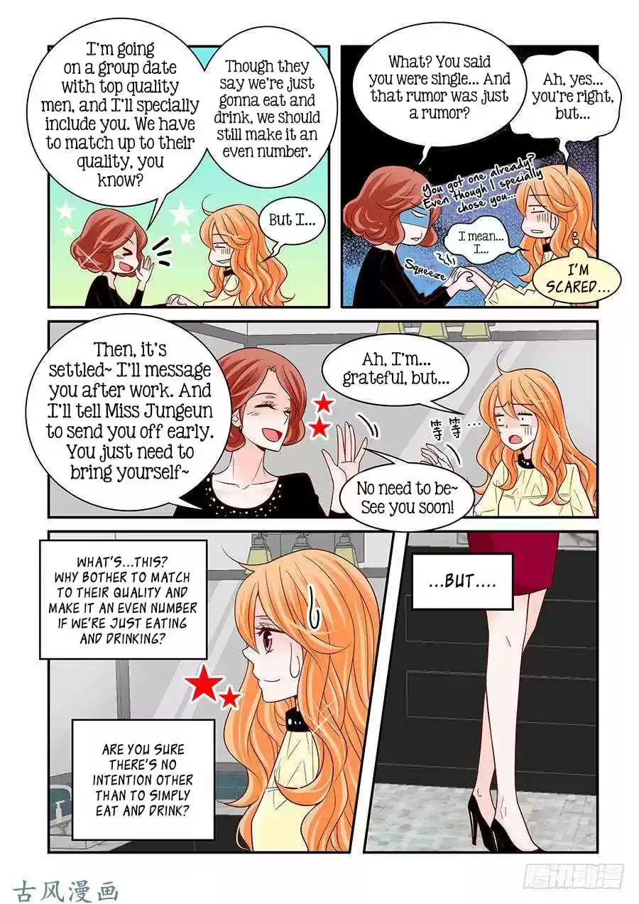 Arrogance and Romance Ch. 57