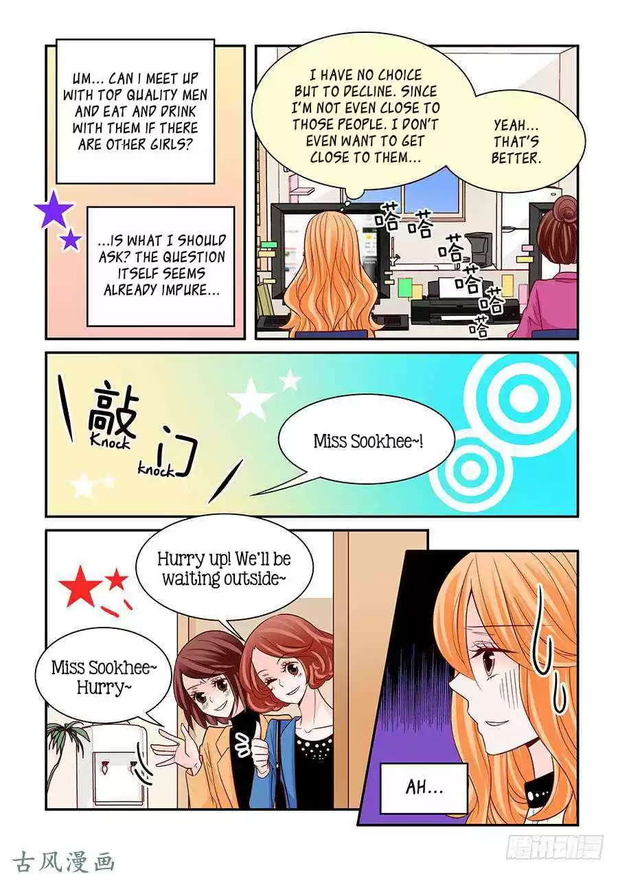 Arrogance and Romance Ch. 57