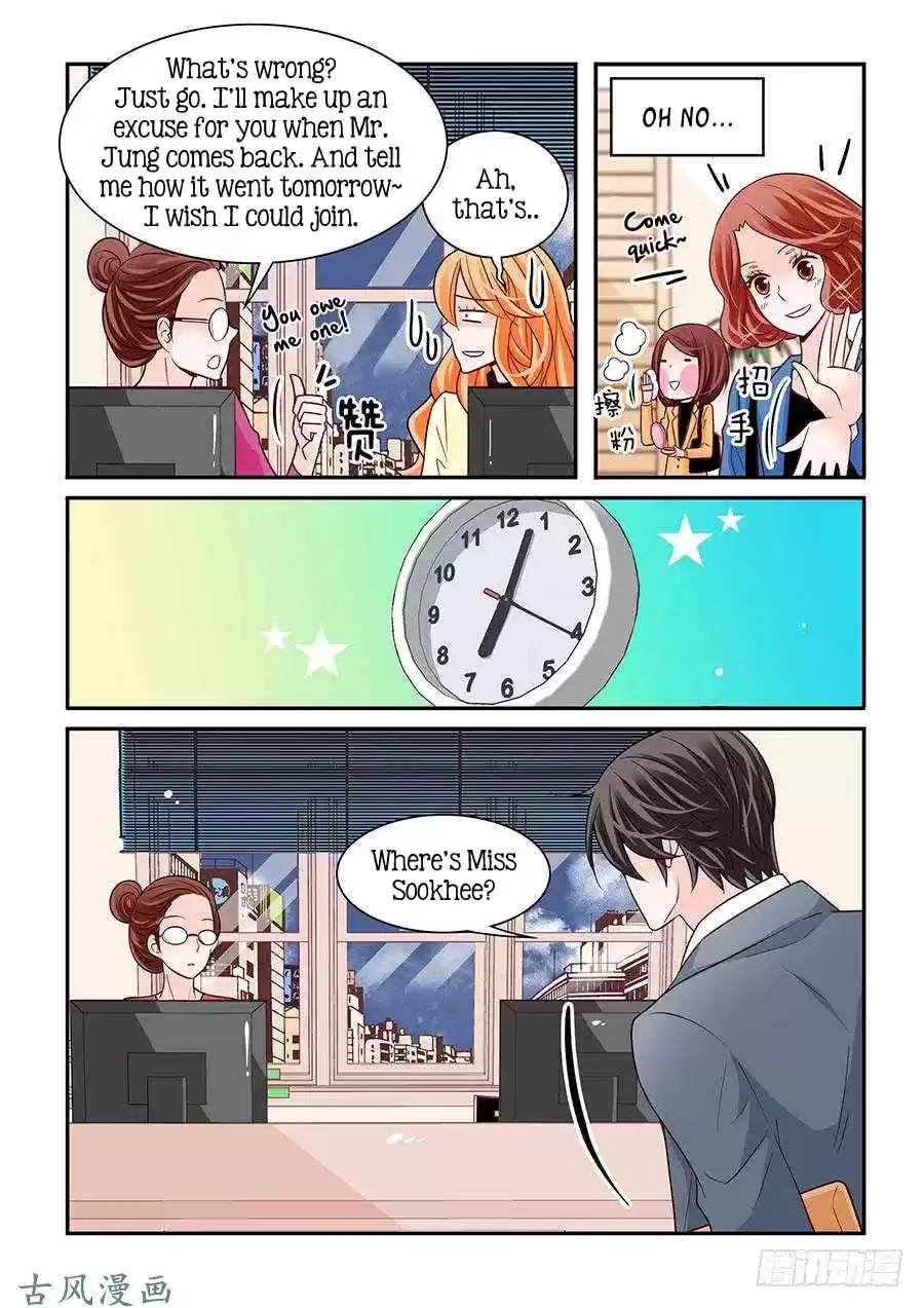 Arrogance and Romance Ch. 57