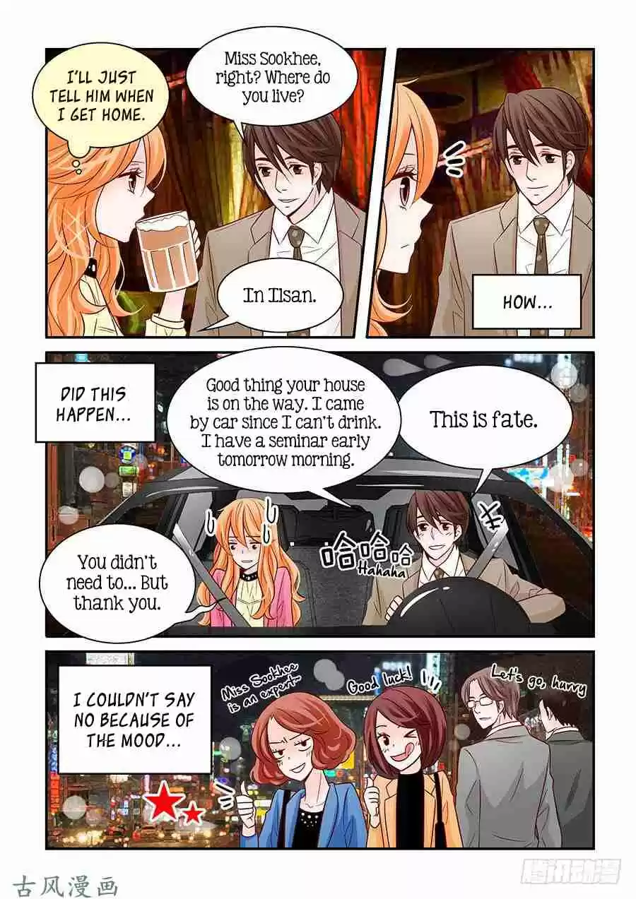 Arrogance and Romance Ch. 57