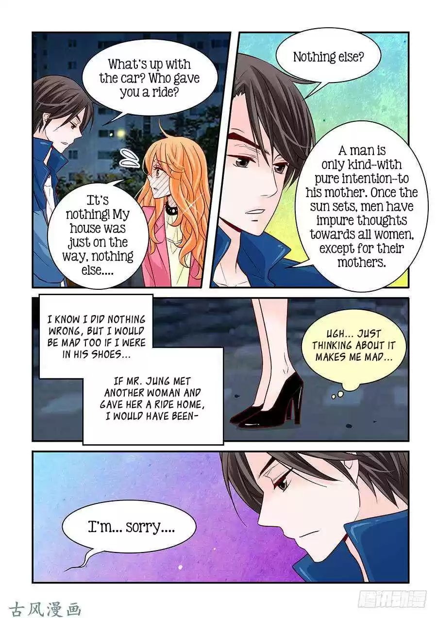 Arrogance and Romance Ch. 57