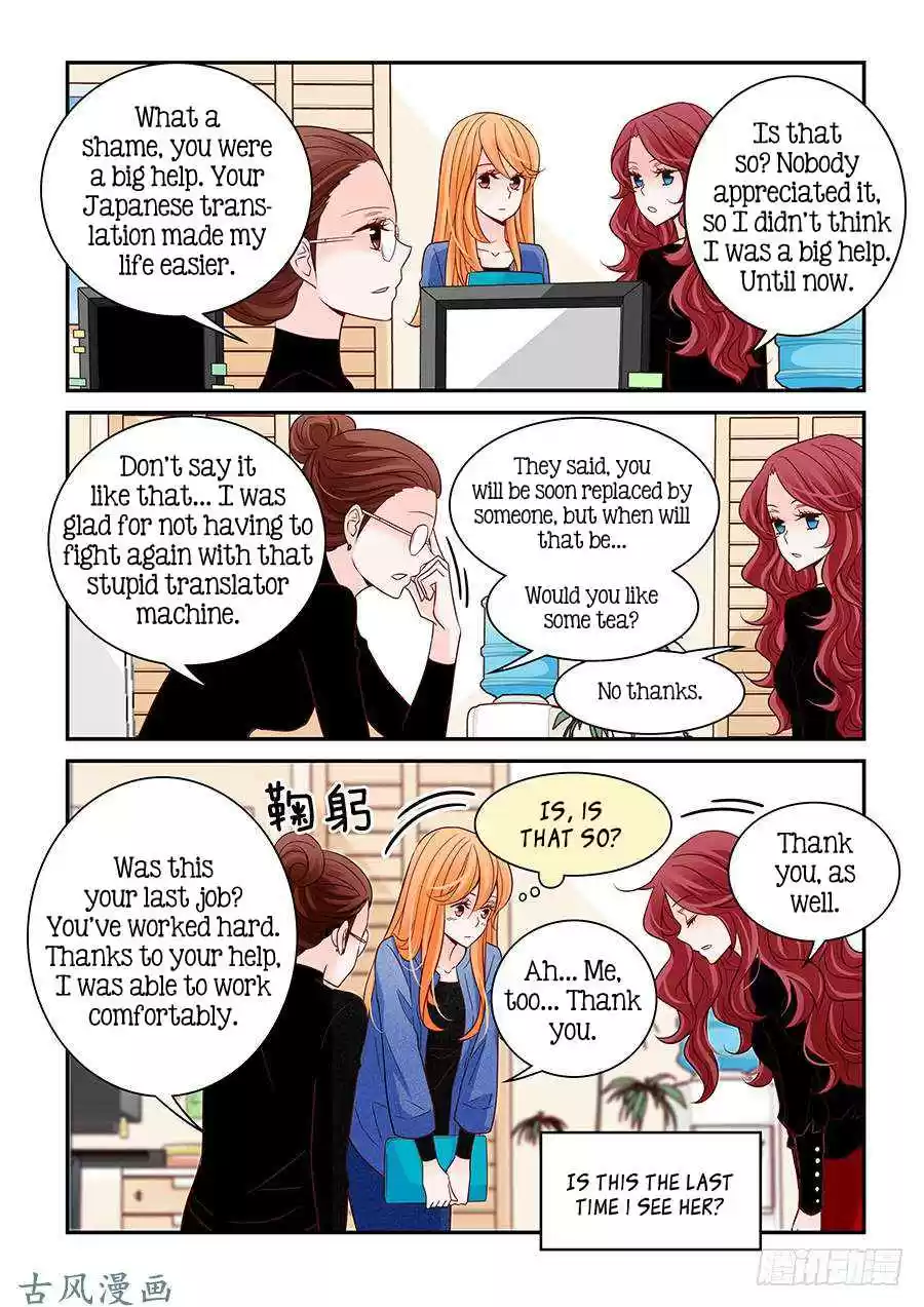 Arrogance and Romance Ch. 58