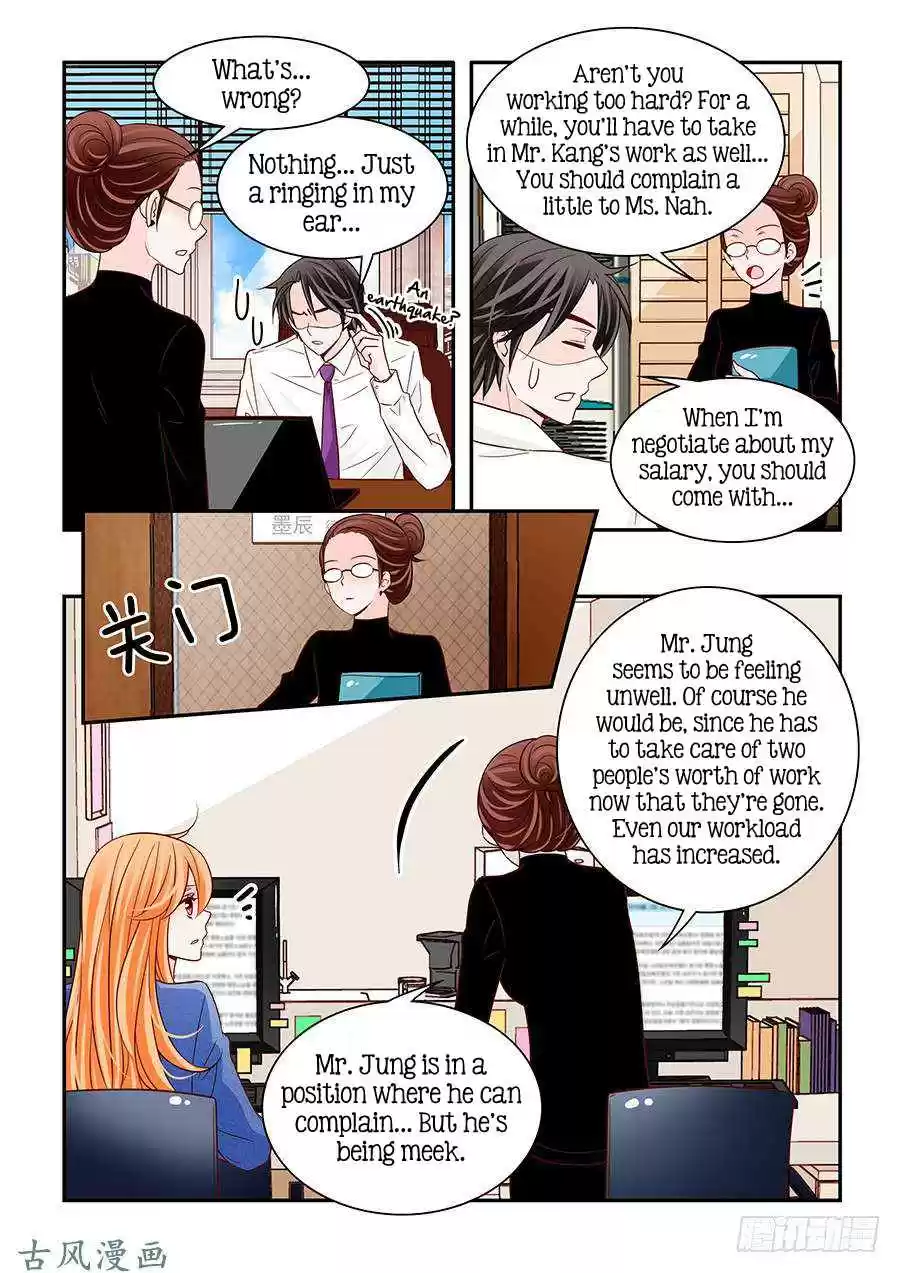 Arrogance and Romance Ch. 58