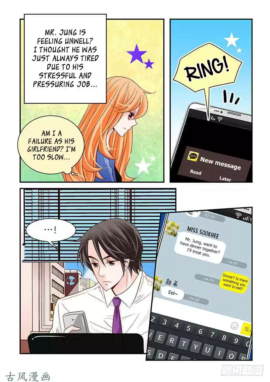 Arrogance and Romance Ch. 58