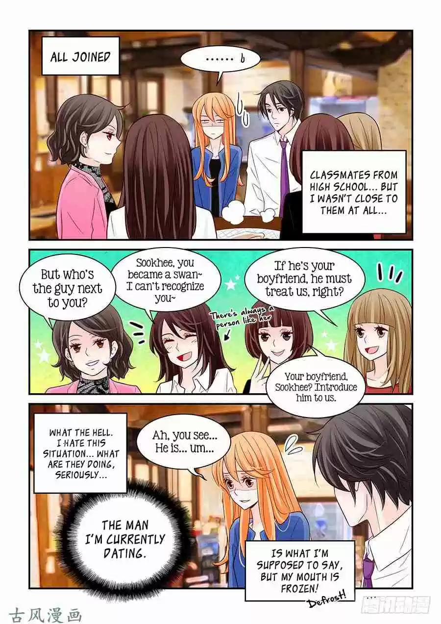Arrogance and Romance Ch. 59