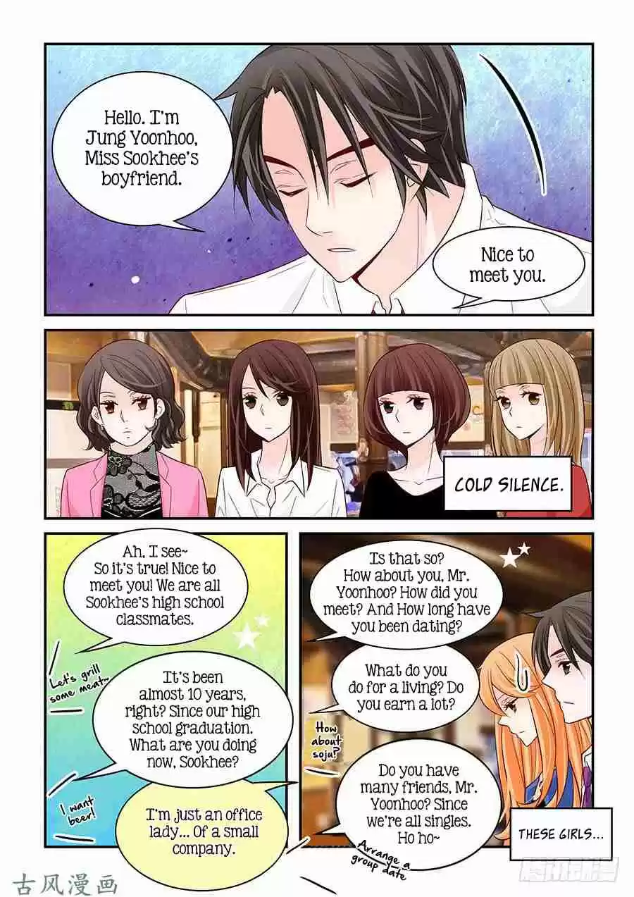 Arrogance and Romance Ch. 59