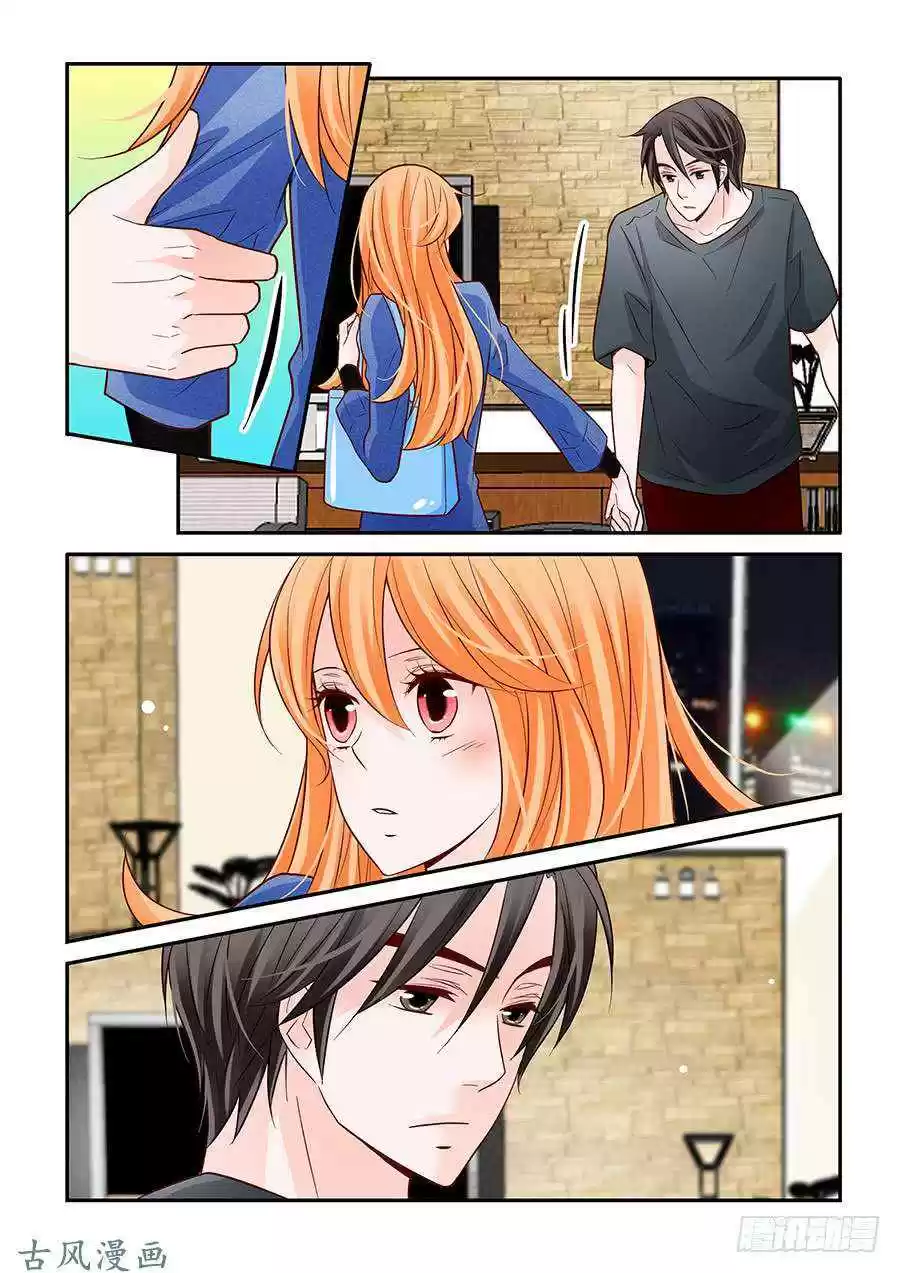 Arrogance and Romance Ch. 60