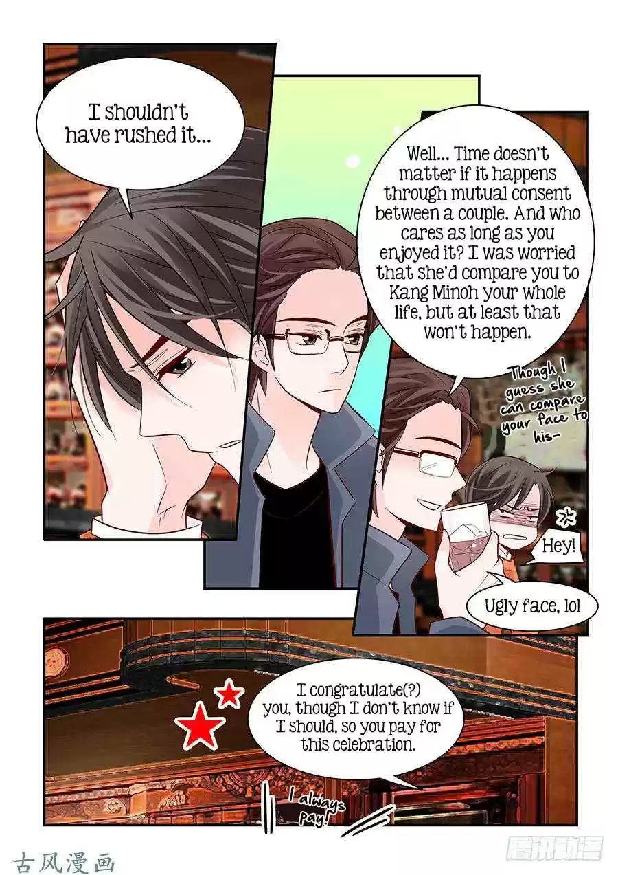 Arrogance and Romance Ch. 61