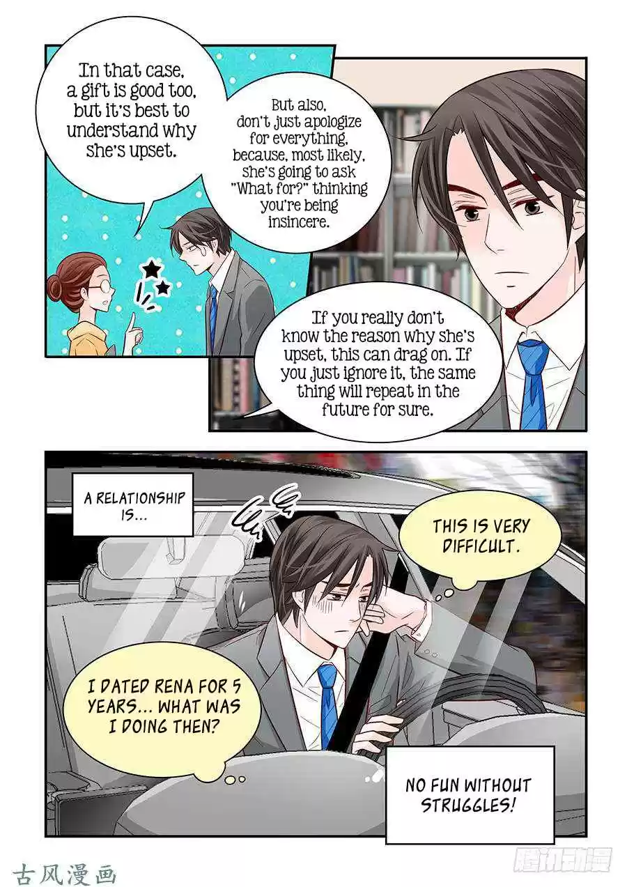 Arrogance and Romance Ch. 62