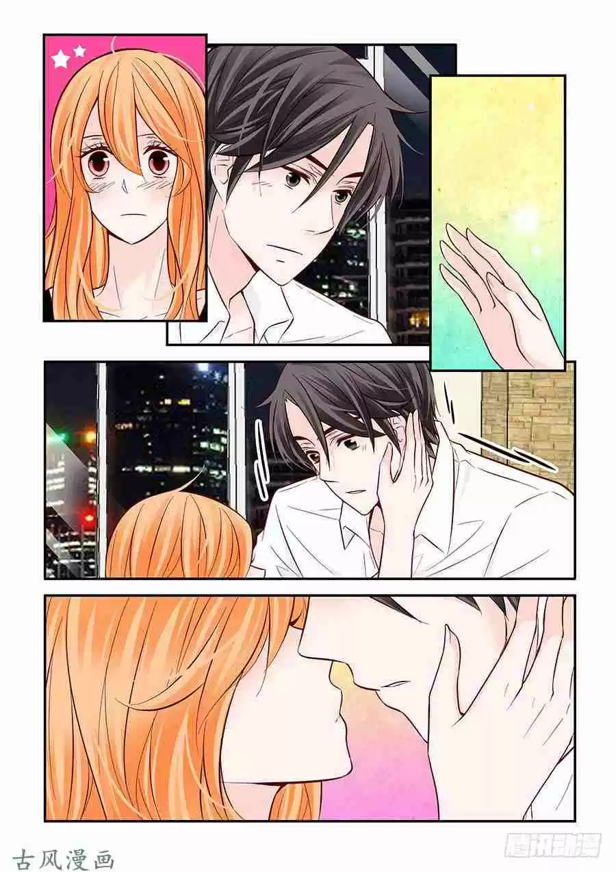 Arrogance and Romance Ch. 63